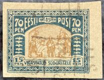 [Charity Stamps, type K]
