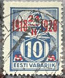 [Stamps of 1922-1925 Surcharged in Red or Black, タイプ AB2]