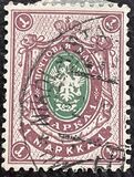 [Lithography on coated paper, type N]