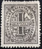 [Coat of Arms - Perforated, tegund I1]