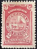 [Coat of Arms and Symbols, тып BI]