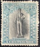 [Unveiling of President Joaquin Suarez Monument, Вид CF]