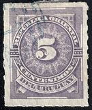 [Issue of 1884 Overprinted "Provisorio 1891", type AV]