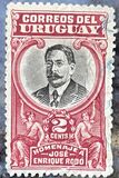 [Honouring Jose Enrique Rodo, 1871-1917, тип EY]