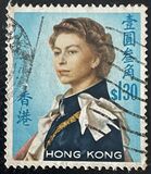 [Queen Elizabeth II - Watermarked Upright, type XAL]