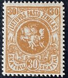 [Coat of Arms - 3rd Berlin Edition - Different Perforation and Watermark, 类型 F11]