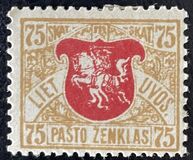 [Coat of Arms - 2nd Berlin Edition - Different Perforation and Watermark, סוג G1]