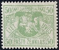 [Coat of Arms - 4th Berlin Edition - New Colors and Different Perforation, Typ G4]