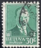 [The 60th Anniversary of the Birth of Antanas Smetona, Tipe XDN1]