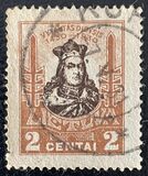 [The 500th Anniversary of the Death of Vytautas the Great, type BT]