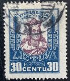 [The 500th Anniversary of the Death of Vytautas the Great, type BT5]