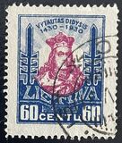 [The 500th Anniversary of the Death of Vytautas the Great, type BT8]