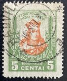 [The 500th Anniversary of the Death of Vytautas the Great, type BT2]