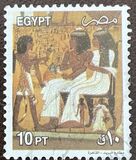 [Egyptian Art, type ARQ]
