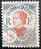 [Indochinese Postage Stamps Overprinted "KOUANG-TCHÈOU.", тип E]