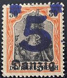 [New Overprint, type C]