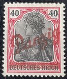 [New Overprint, tip D10]