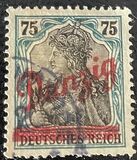 [New Overprint, tip D12]