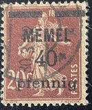 [French Postage Stamps Overprinted "MEMEL" and Surcharged, Typ B4]
