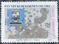 [The 150th Anniversary of the Ministry of Posts and Telecommunications, type CHD]