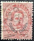 [King Umberto I - Italian Postage Stamps Overprinted "Colonia Eritrea", type B]