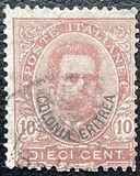 [King Umberto - Italian Postage Stamps Overprinted "Colonia Eritrea", 类型 D]