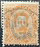 [King Umberto I - Italian Postage Stamps Overprinted "Colonia Eritrea", type B1]