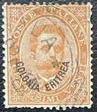 [King Umberto I - Italian Postage Stamps Overprinted "Colonia Eritrea", type B1]