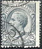 [King Victor Emmanuel III of Italy - Italian Postage Stamps Overprinted "Colonia Eritrea" or "ERITREA", type O]