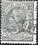 [King Victor Emmanuel III of Italy - Italian Postage Stamps Overprinted "Colonia Eritrea" or "ERITREA", type O]