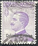 [King Victor Emmanuel III of Italy - Italian Postage Stamps Overprinted "Colonia Eritrea", 类型 H4]