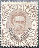 [King Umberto I - Italian Postage Stamps Overprinted "Colonia Eritrea", type B4]
