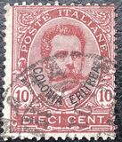 [King Umberto - Italian Postage Stamps Overprinted "Colonia Eritrea", 类型 D]