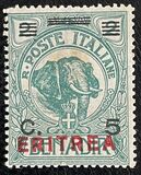 [Italian Postage Stamps Overprinted "ERITREA" in Dark Blue or Red & Surcharged, τύπος W1]