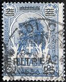[Italian Somaliland Postage Stamps Overprinted and Surcharged, type R4]