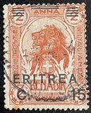 [Italian Somaliland Postage Stamps Overprinted and Surcharged, type R3]