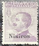 [Italian Stamps Overprinted "Nissiros", 类型 E1]