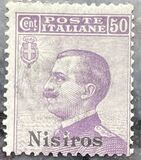 [Italian Stamps Overprinted "Nissiros", 类型 E1]