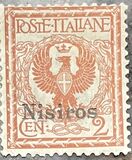 [Italian Stamps Overprinted "Nissiros", 类型 A]