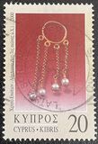 [Jewellery, type ACU]