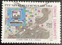 [The 150th Anniversary of the Ministry of Posts and Telecommunications, type CHD]