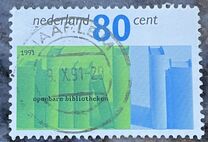 [The Library System, Tipe AKR]