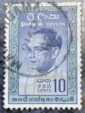[Solomon Bandaranaike, 1899-1959, тып DN]