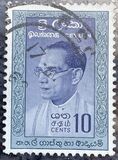 [Solomon Bandaranaike, 1899-1959, тып DN]