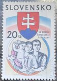 [The 10th Anniversary of Slovak Republic, type MX]