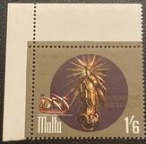 [Religious Anniversaries - Saint Joseph and Our Lady of Victory, տեսակ HP1]
