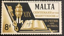 [The 1900th Anniversary of St. Peter and St. Paul, type FE]