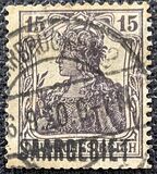 [German Empire Postage Stamps Overprinted "SAARGEBIET", 类型 F2]