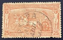 [The 1st Modern Olympic Games, type F]