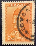 [The 100th Anniversary of Independence, 类型 BV]